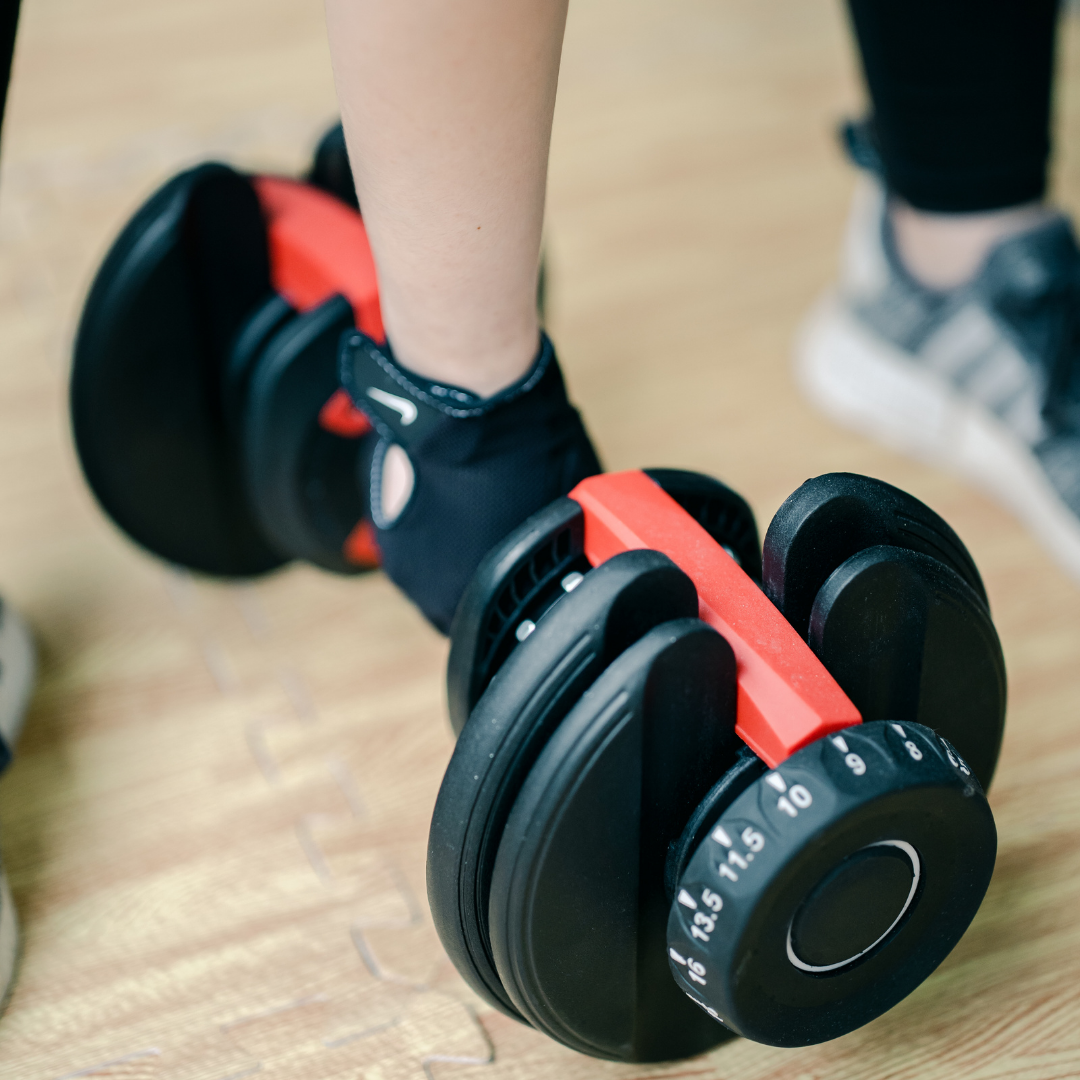 What are adjustable dumbbells?