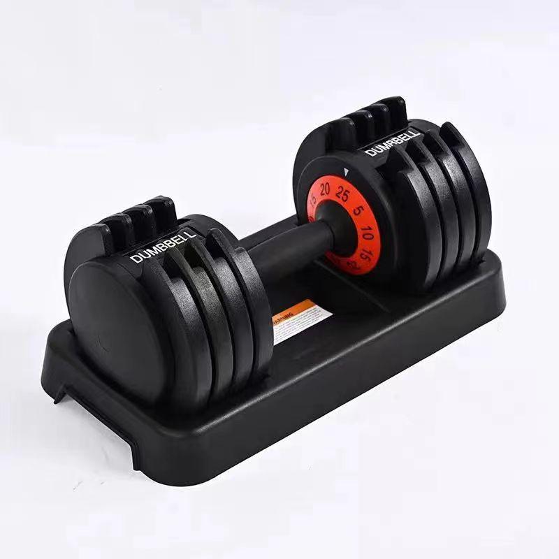 2x25KG QTD Adjustable dumbbell